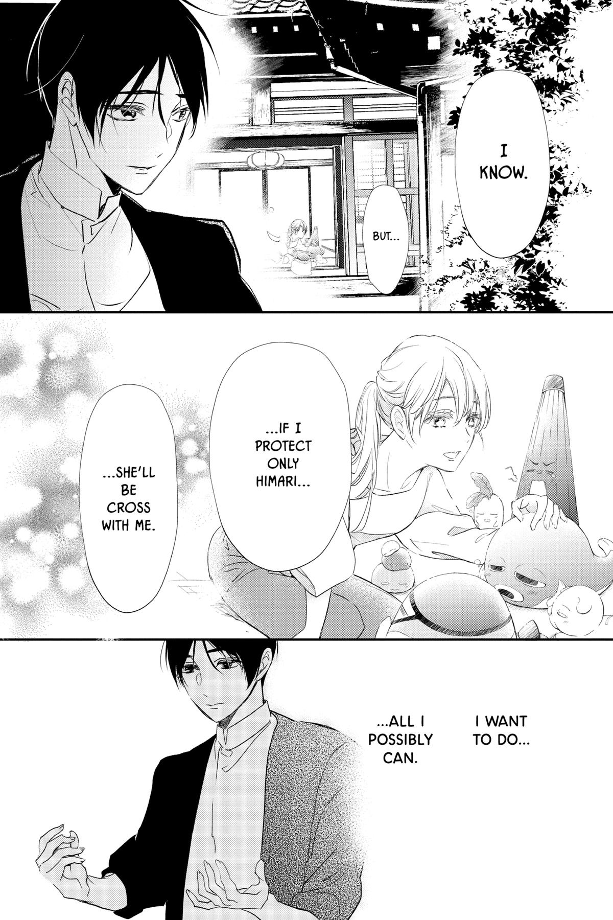 The Demon Prince of Momochi House - Succession Chapter 6 - Page 40