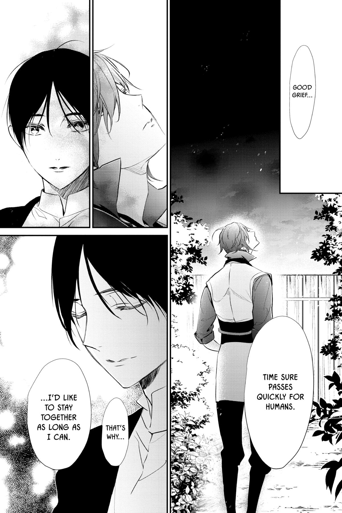 The Demon Prince of Momochi House - Succession Chapter 6 - Page 42