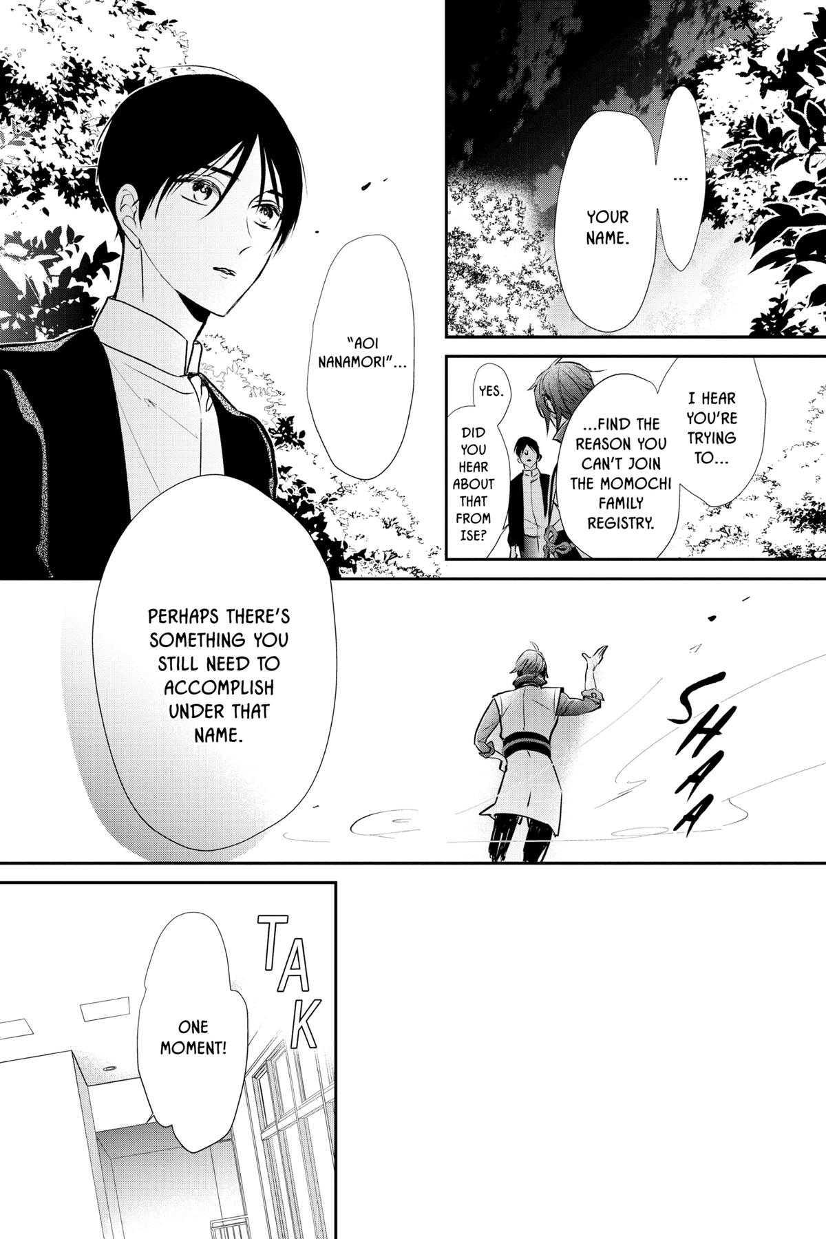 The Demon Prince of Momochi House - Succession Chapter 6 - Page 44