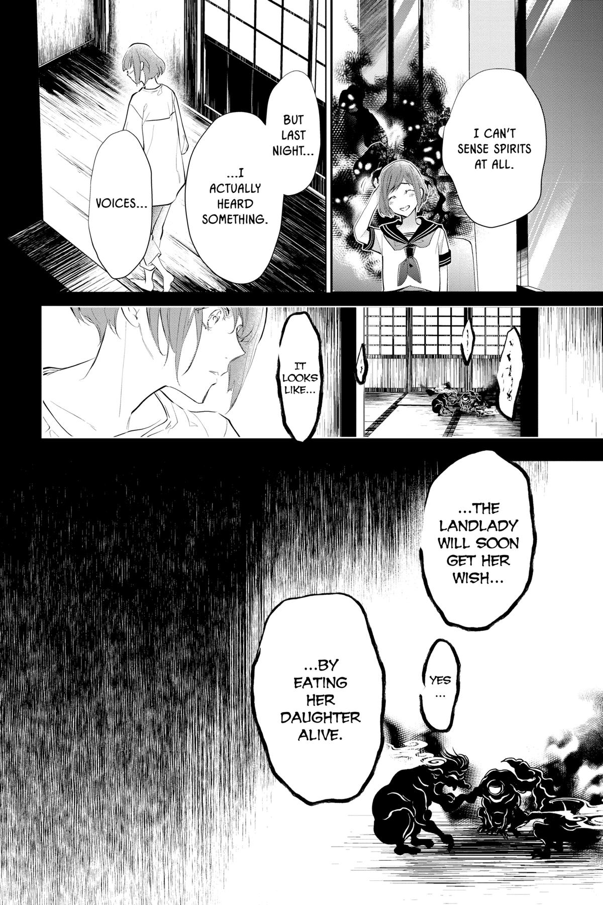 The Demon Prince of Momochi House - Succession Chapter 7 - Page 8