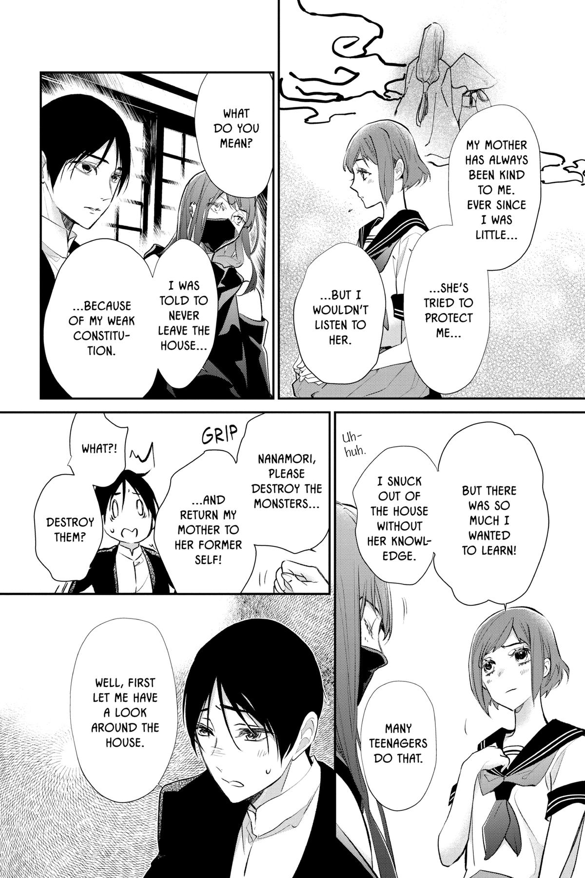 The Demon Prince of Momochi House - Succession Chapter 7 - Page 16