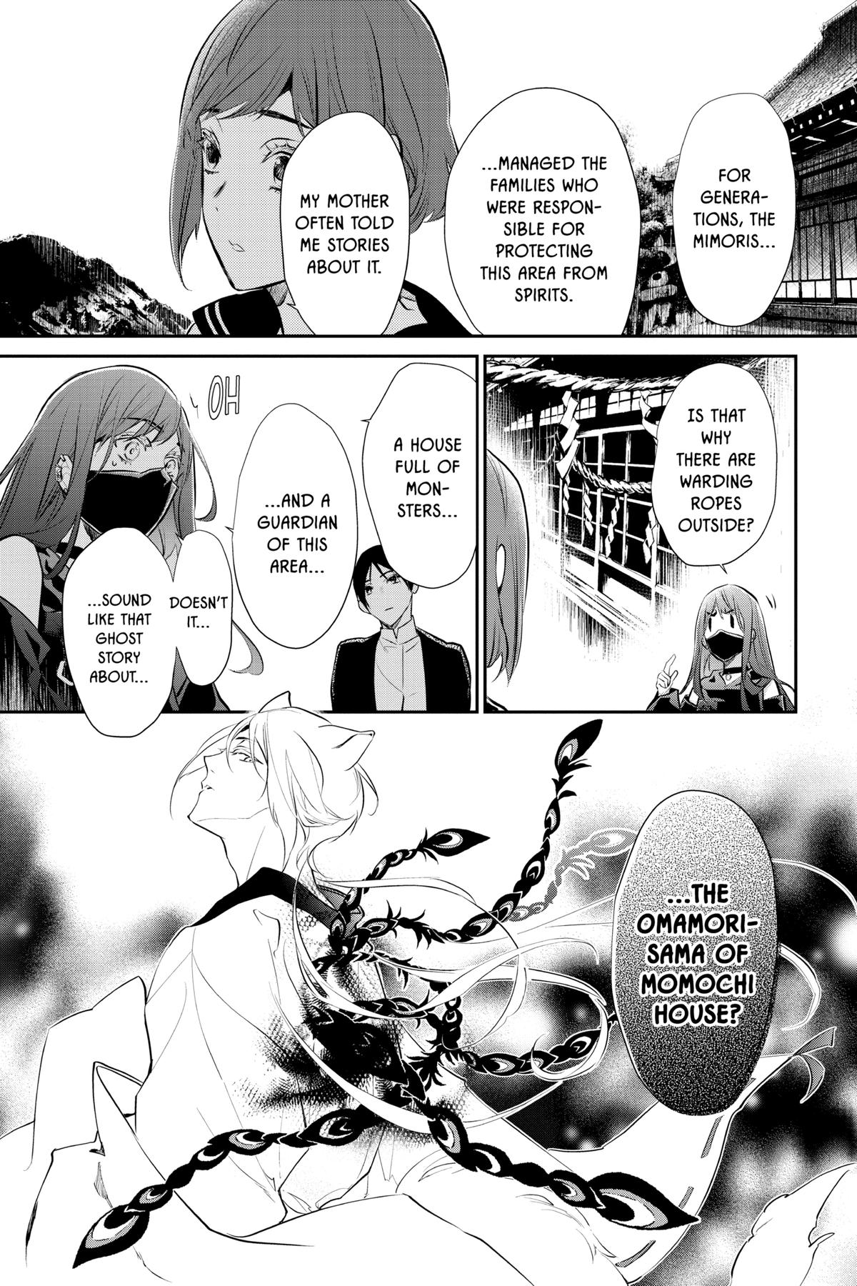 The Demon Prince of Momochi House - Succession Chapter 7 - Page 19