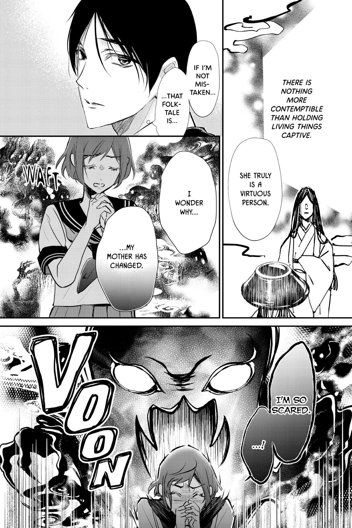 The Demon Prince of Momochi House - Succession Chapter 7 - Page 23