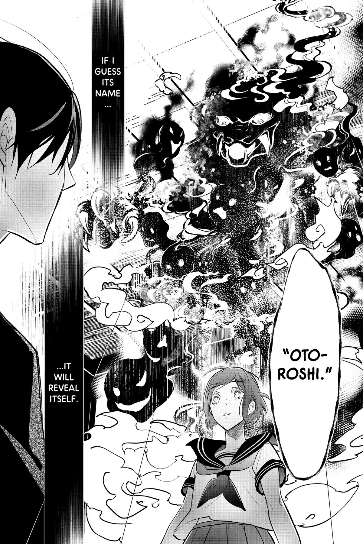 The Demon Prince of Momochi House - Succession Chapter 7 - Page 25