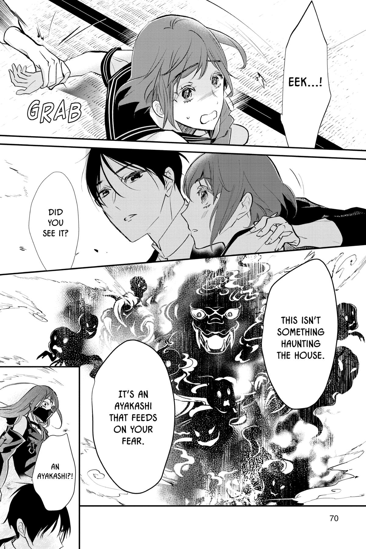 The Demon Prince of Momochi House - Succession Chapter 7 - Page 26