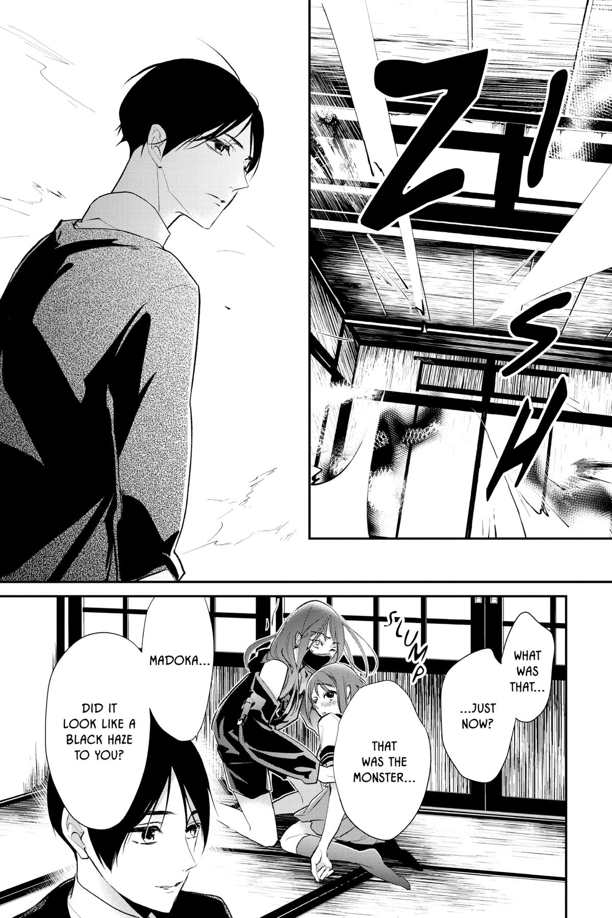 The Demon Prince of Momochi House - Succession Chapter 7 - Page 29