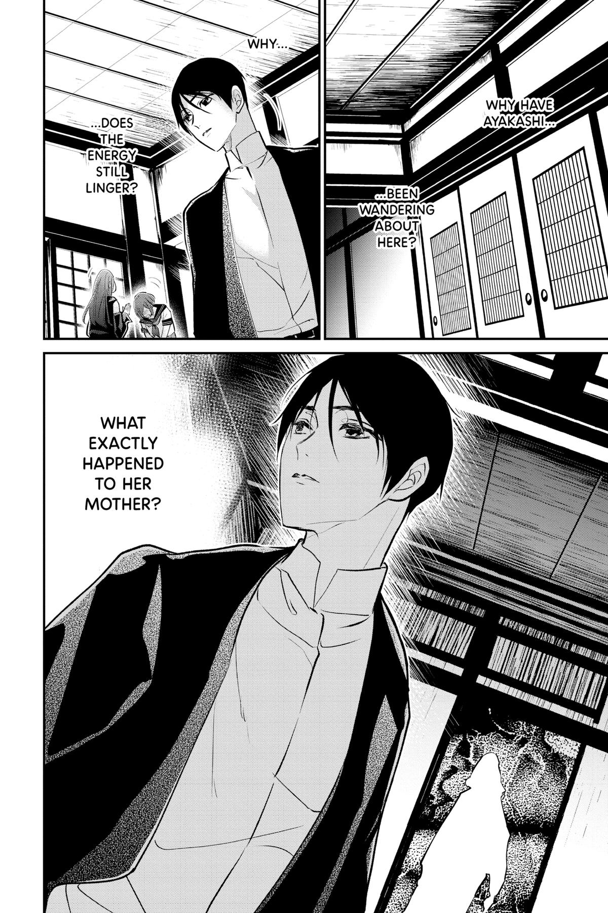 The Demon Prince of Momochi House - Succession Chapter 7 - Page 32