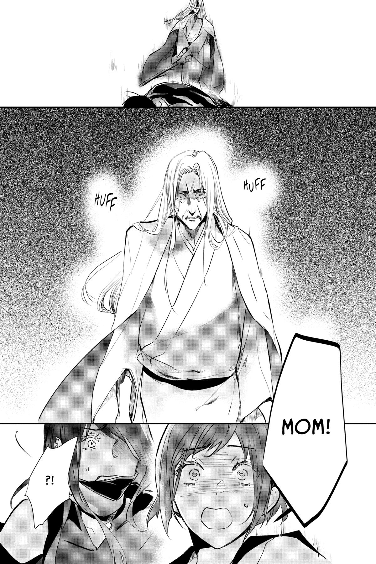 The Demon Prince of Momochi House - Succession Chapter 7 - Page 34