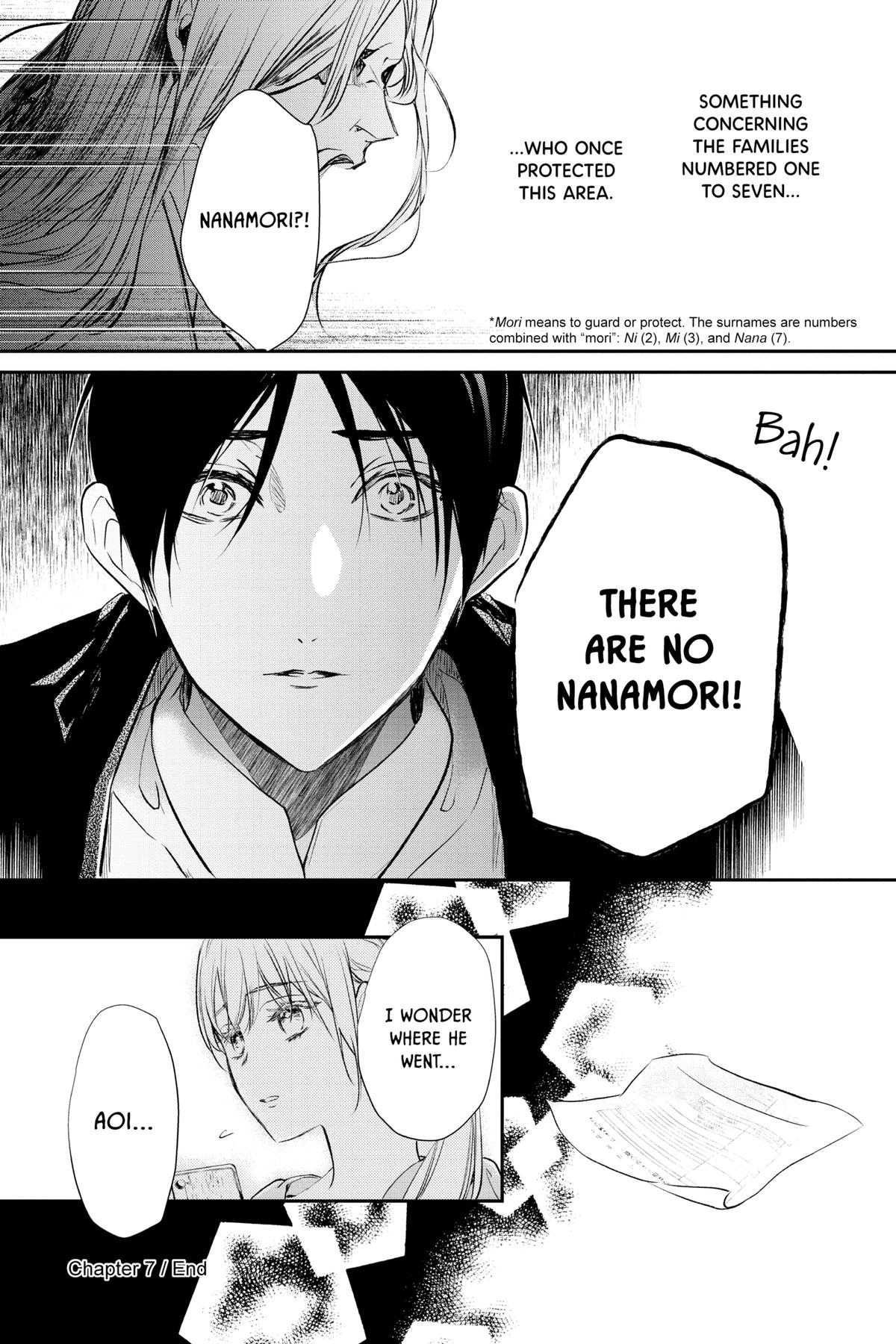 The Demon Prince of Momochi House - Succession Chapter 7 - Page 40