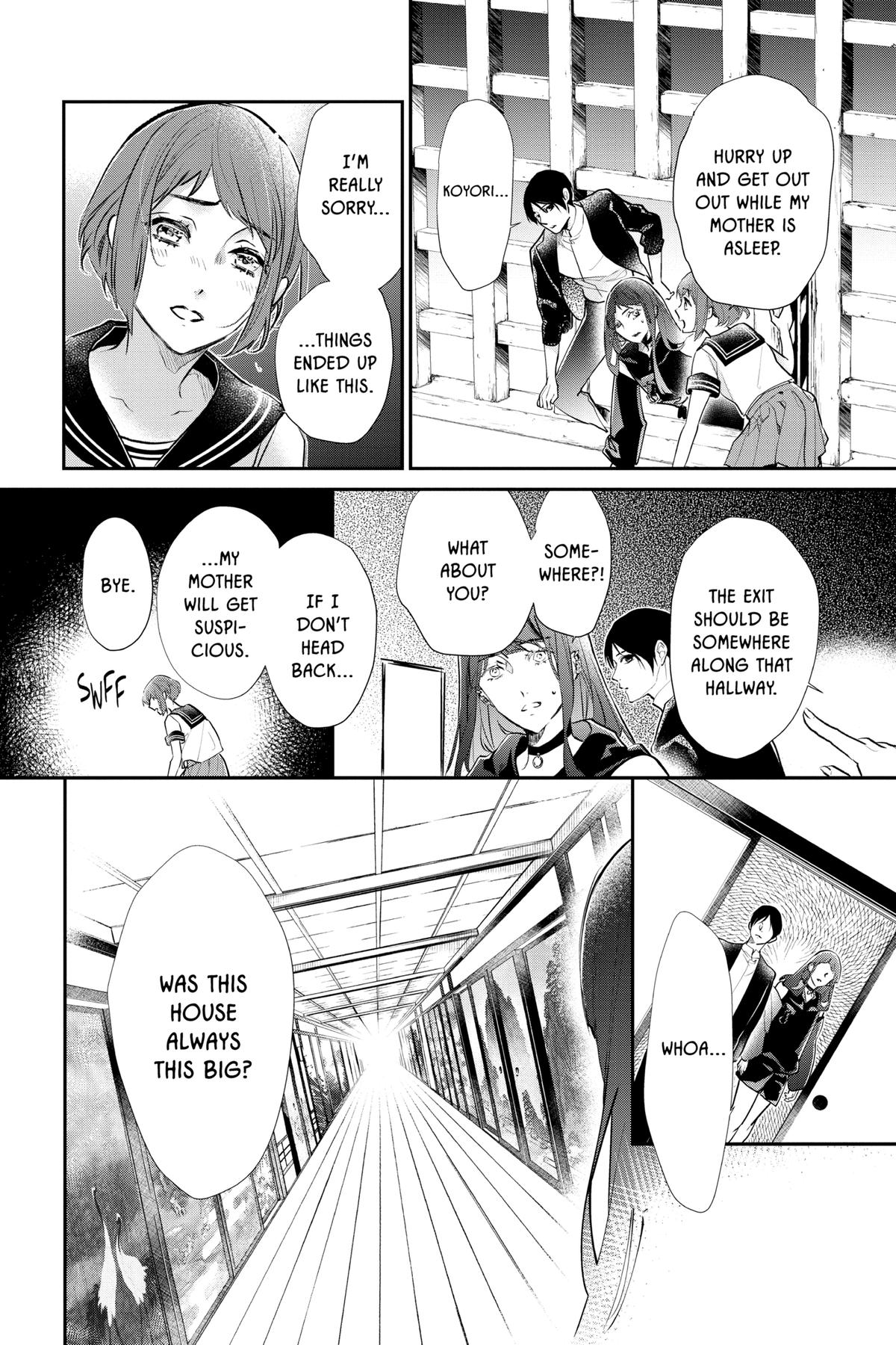 The Demon Prince of Momochi House - Succession Chapter 8 - Page 4