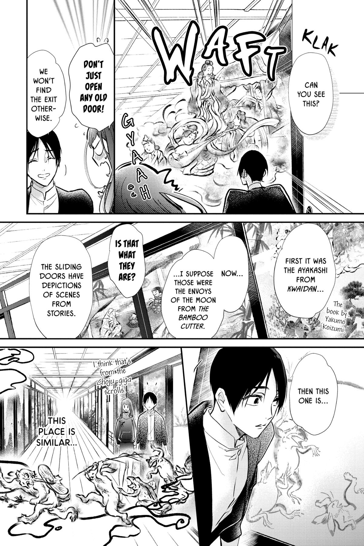 The Demon Prince of Momochi House - Succession Chapter 8 - Page 6