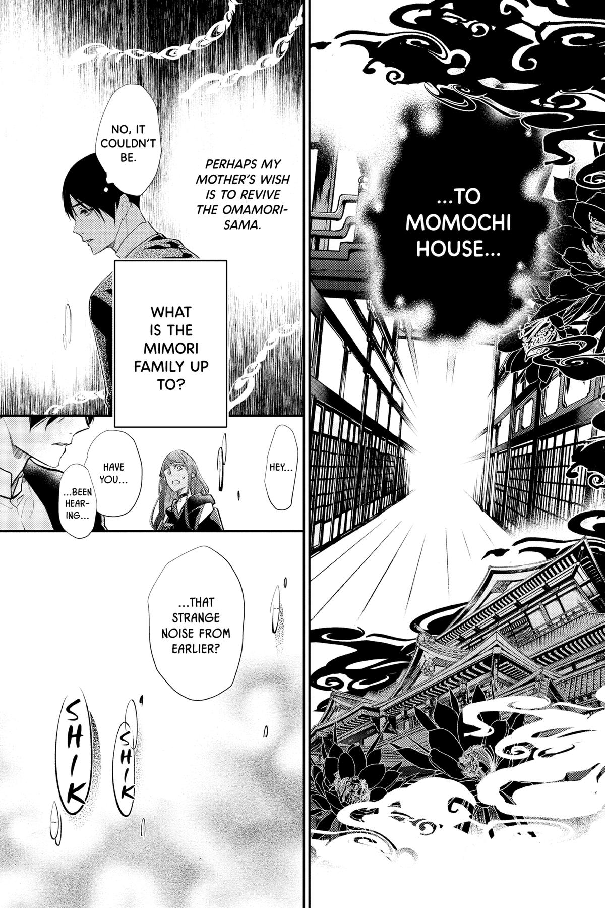 The Demon Prince of Momochi House - Succession Chapter 8 - Page 7