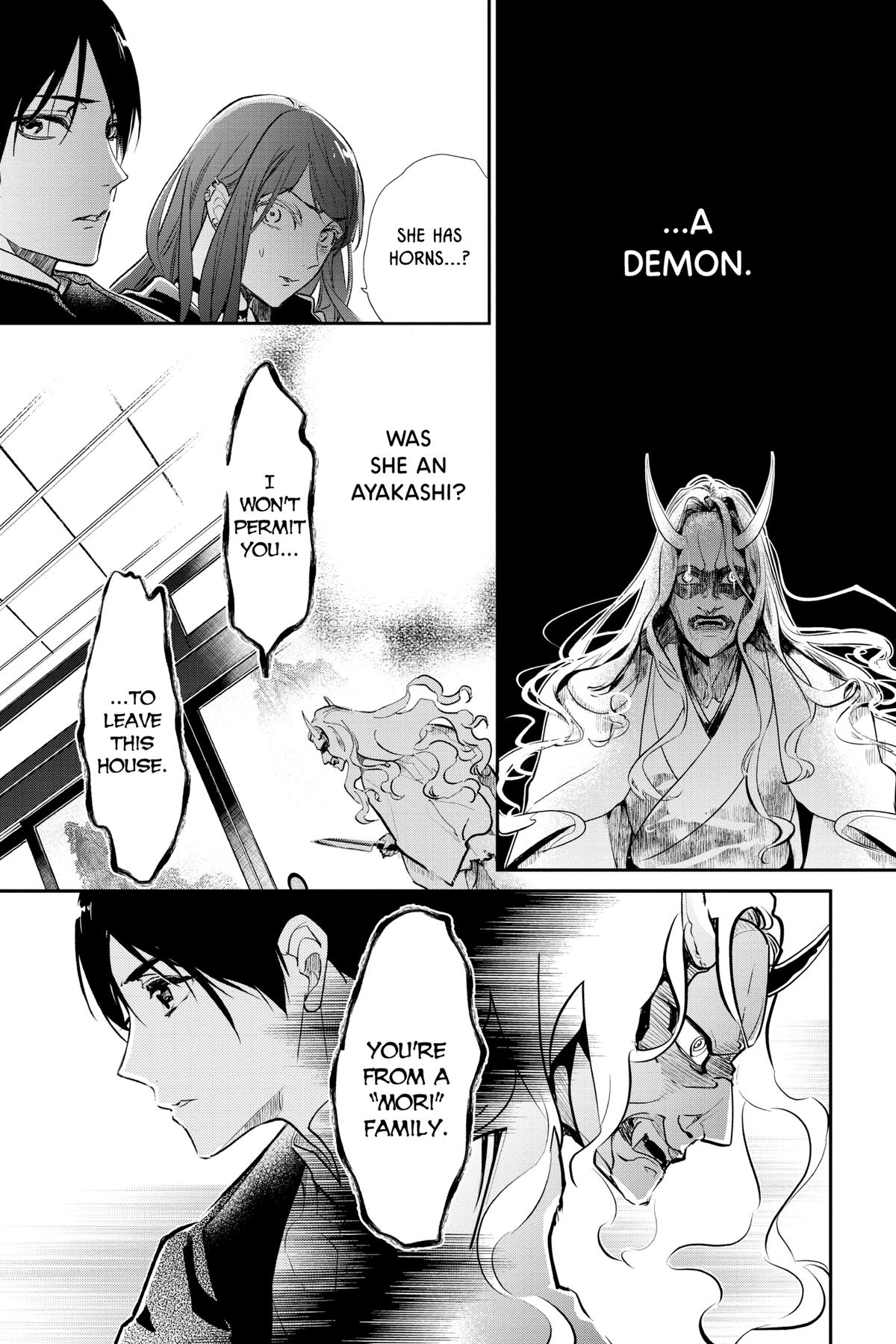 The Demon Prince of Momochi House - Succession Chapter 8 - Page 11