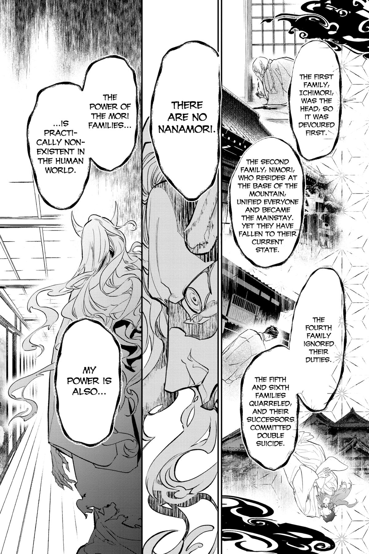 The Demon Prince of Momochi House - Succession Chapter 8 - Page 12