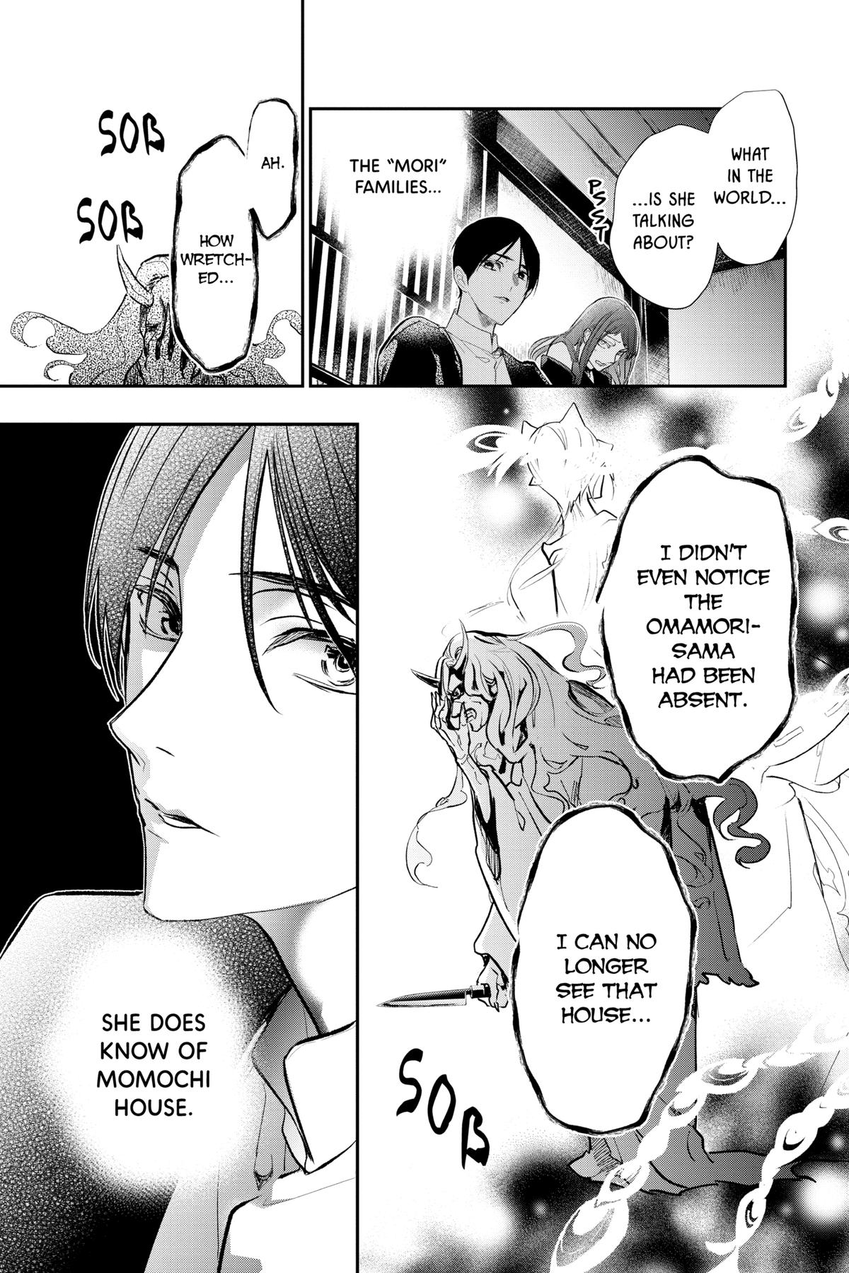 The Demon Prince of Momochi House - Succession Chapter 8 - Page 13