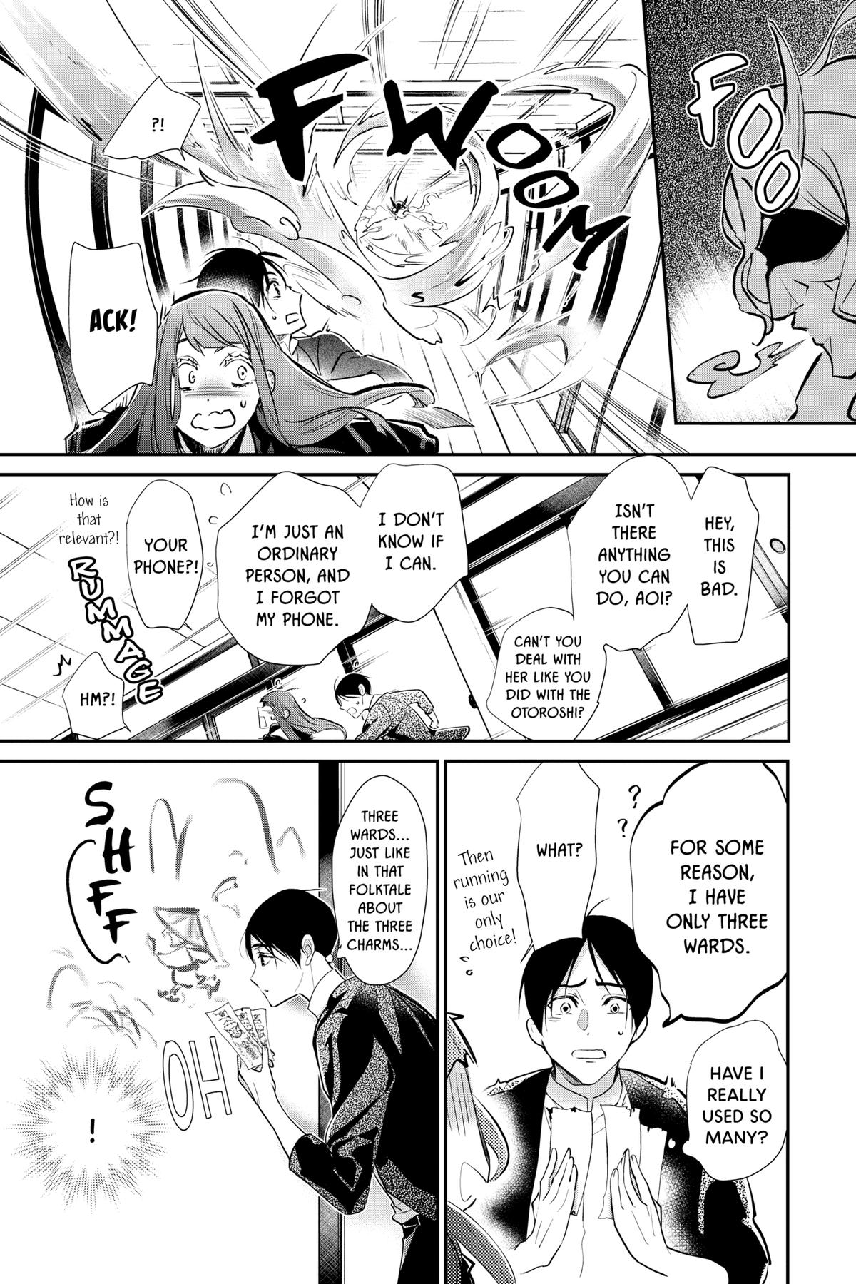 The Demon Prince of Momochi House - Succession Chapter 8 - Page 15