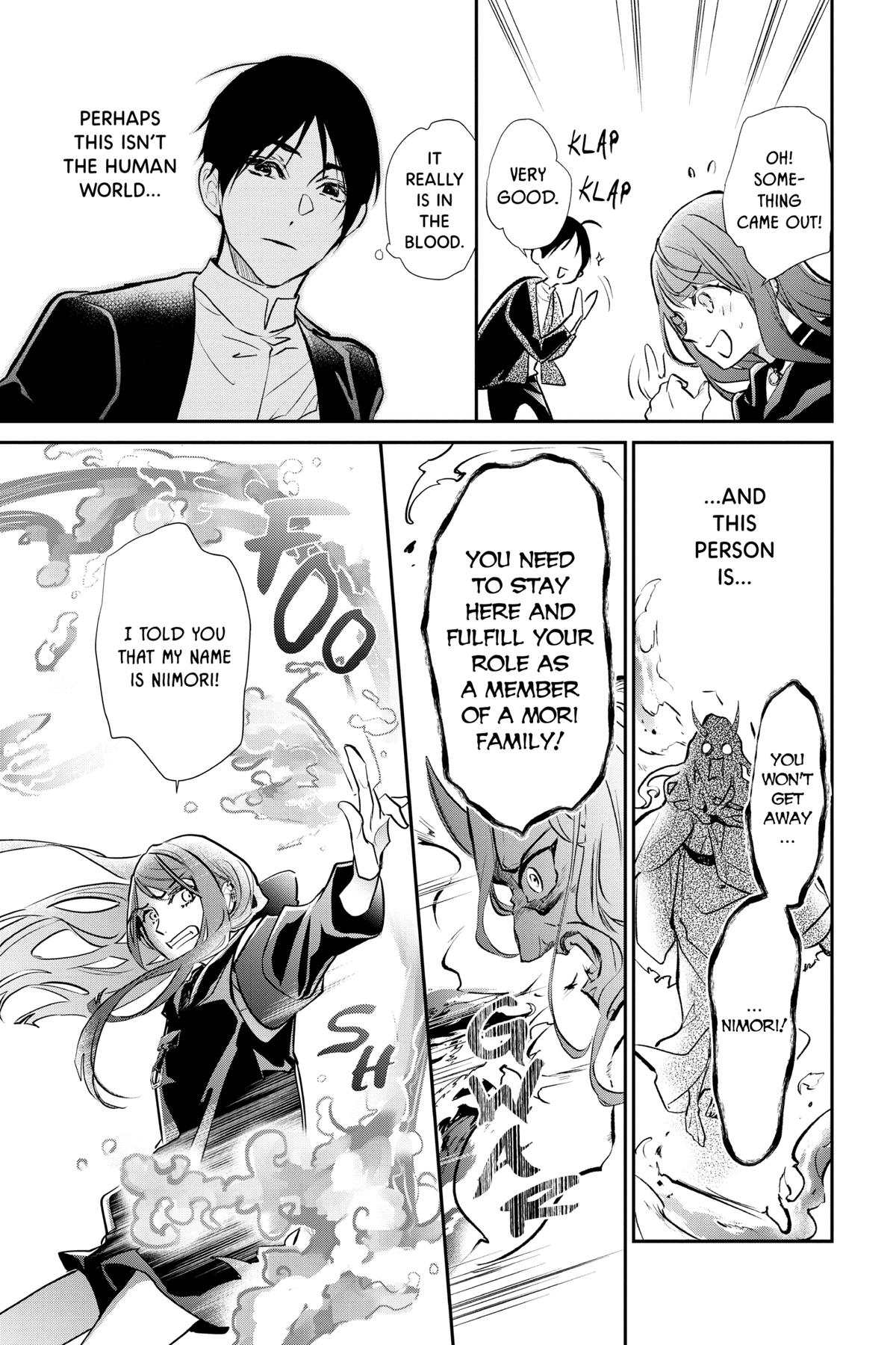 The Demon Prince of Momochi House - Succession Chapter 8 - Page 17