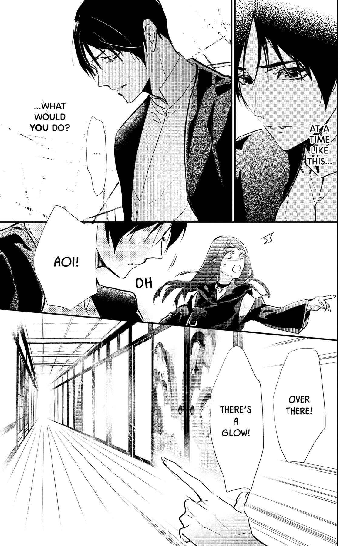 The Demon Prince of Momochi House - Succession Chapter 8 - Page 25