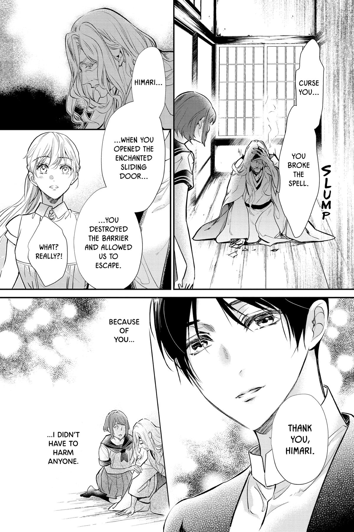 The Demon Prince of Momochi House - Succession Chapter 8 - Page 34