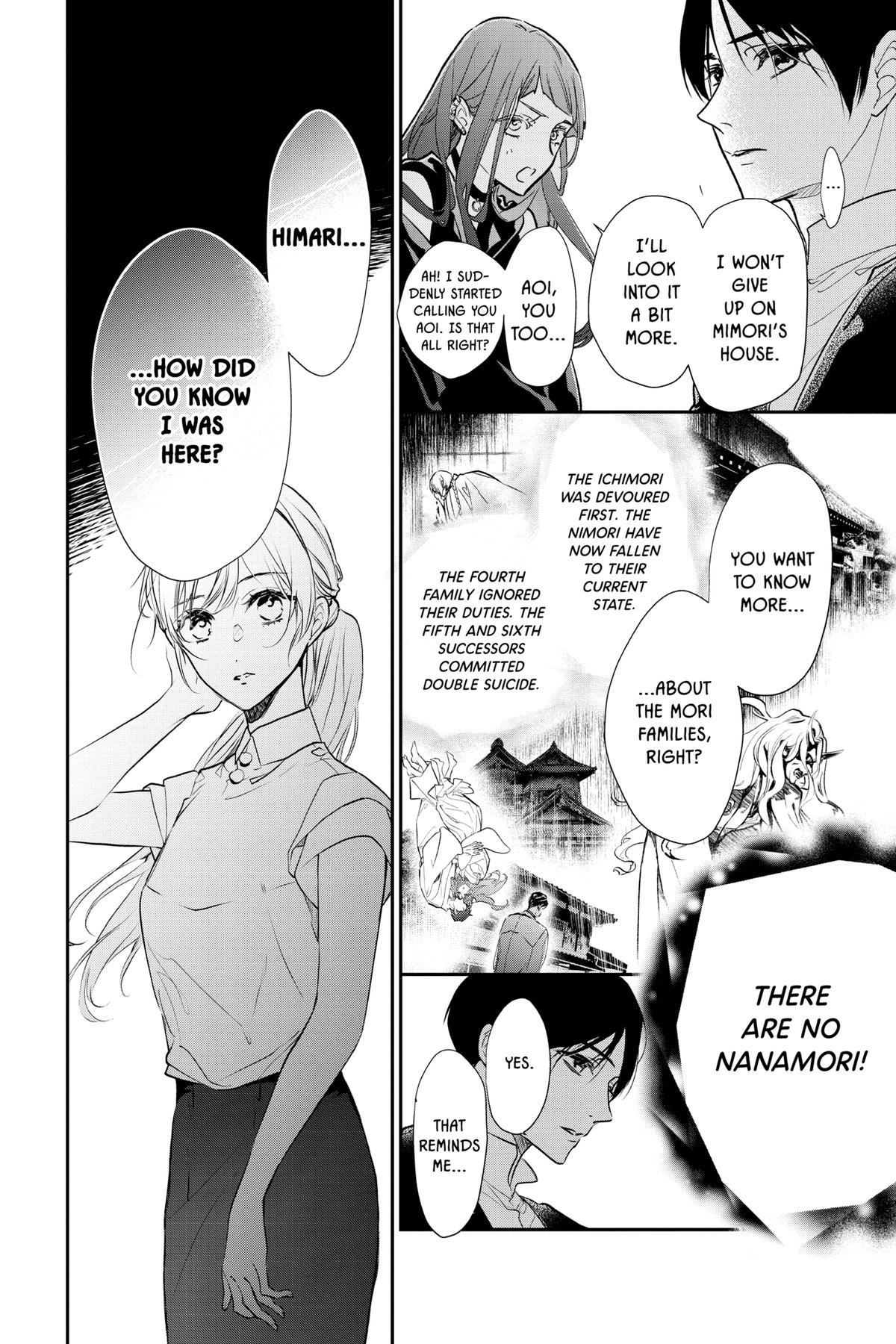 The Demon Prince of Momochi House - Succession Chapter 9 - Page 4