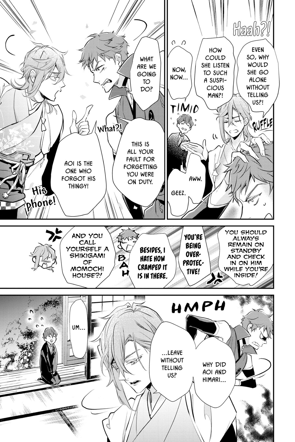 The Demon Prince of Momochi House - Succession Chapter 9 - Page 7