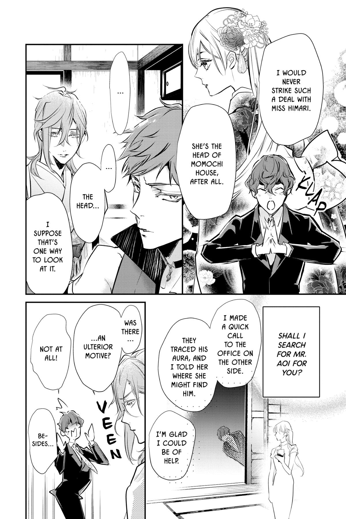 The Demon Prince of Momochi House - Succession Chapter 9 - Page 8