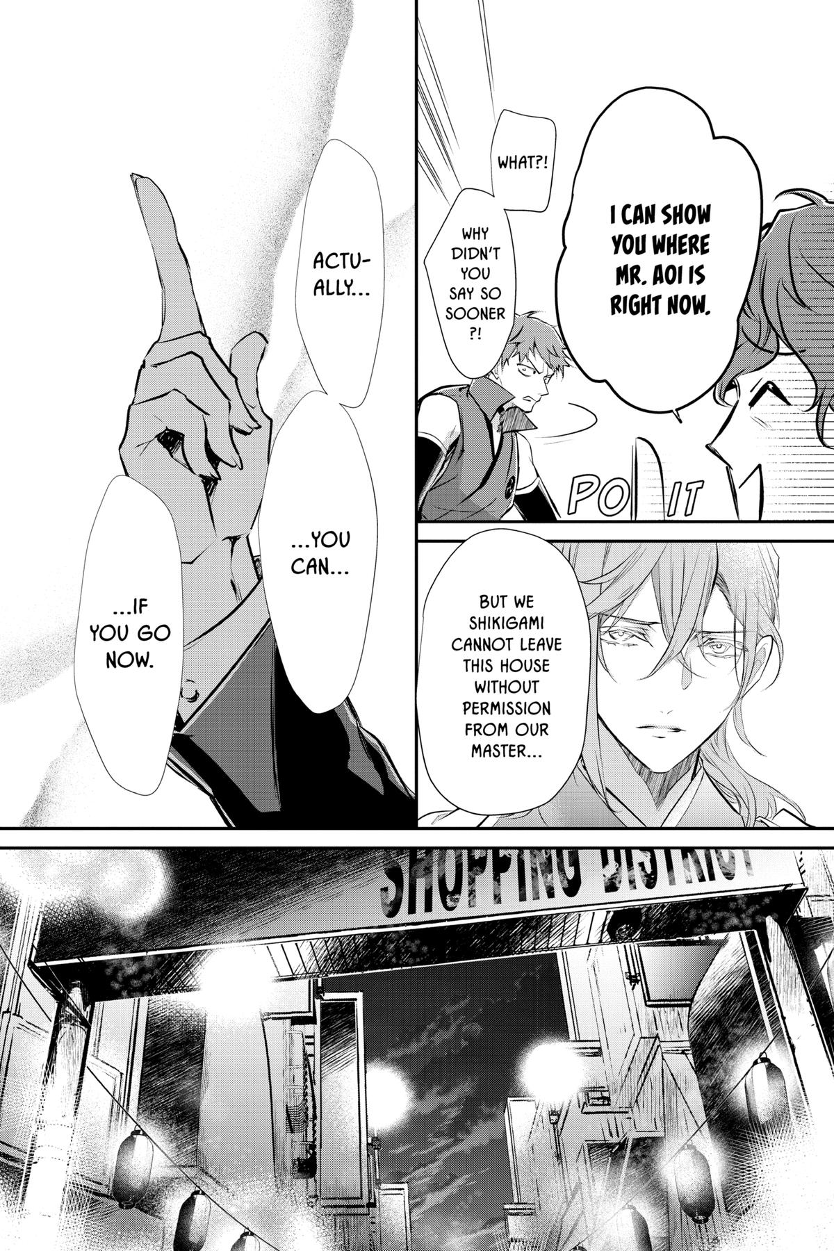 The Demon Prince of Momochi House - Succession Chapter 9 - Page 9