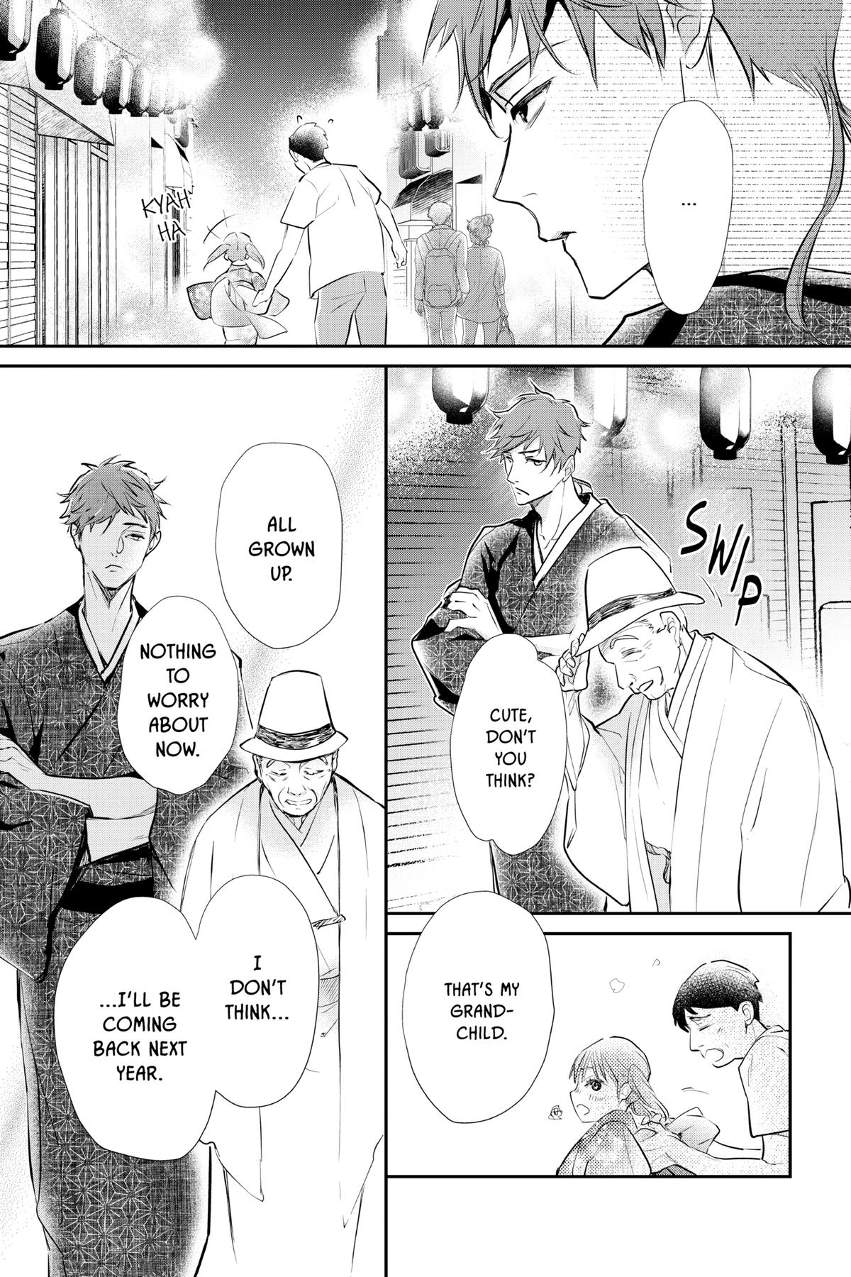 The Demon Prince of Momochi House - Succession Chapter 9 - Page 17