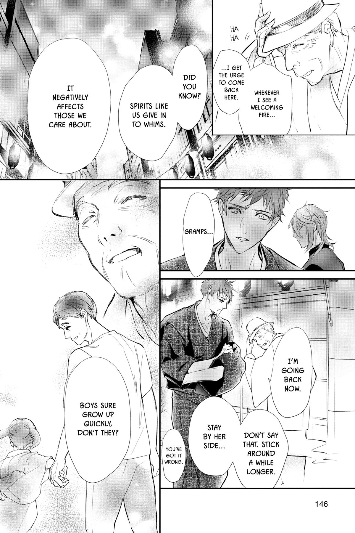 The Demon Prince of Momochi House - Succession Chapter 9 - Page 18