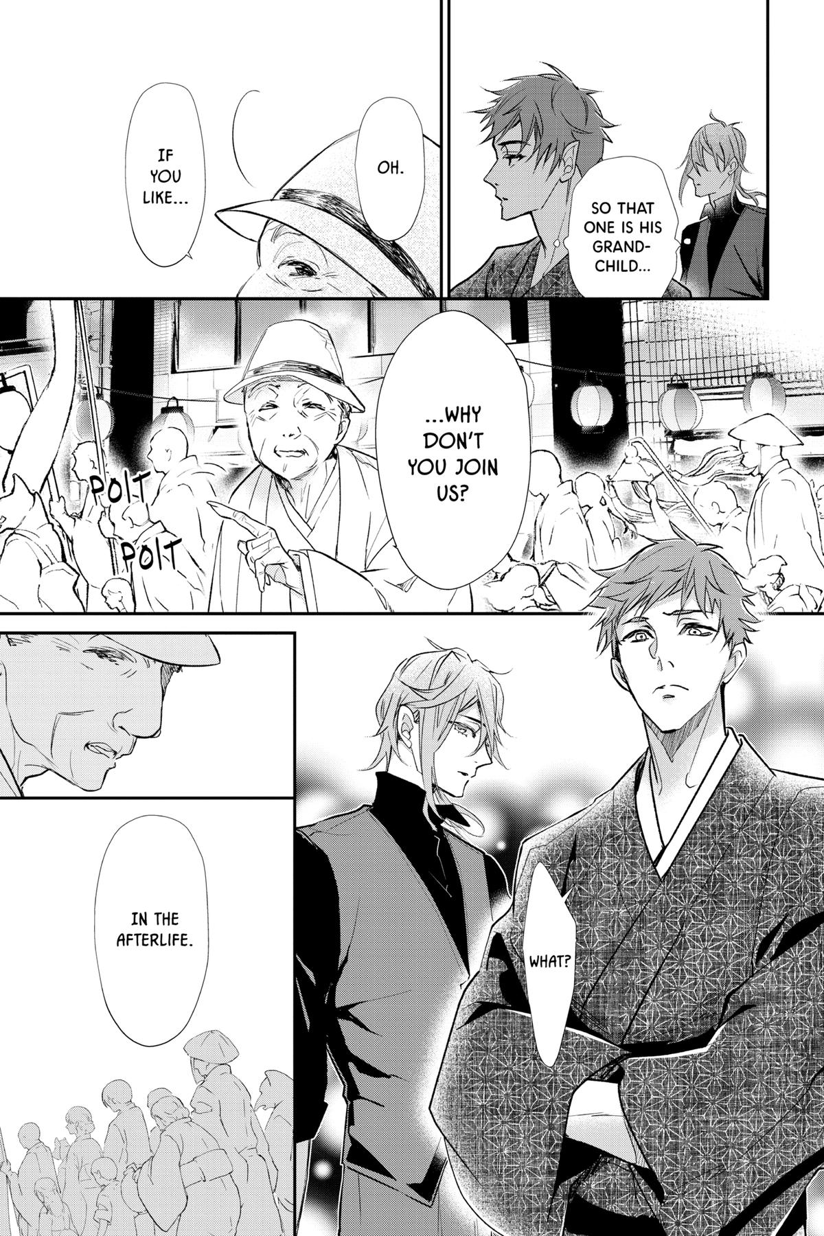 The Demon Prince of Momochi House - Succession Chapter 9 - Page 19