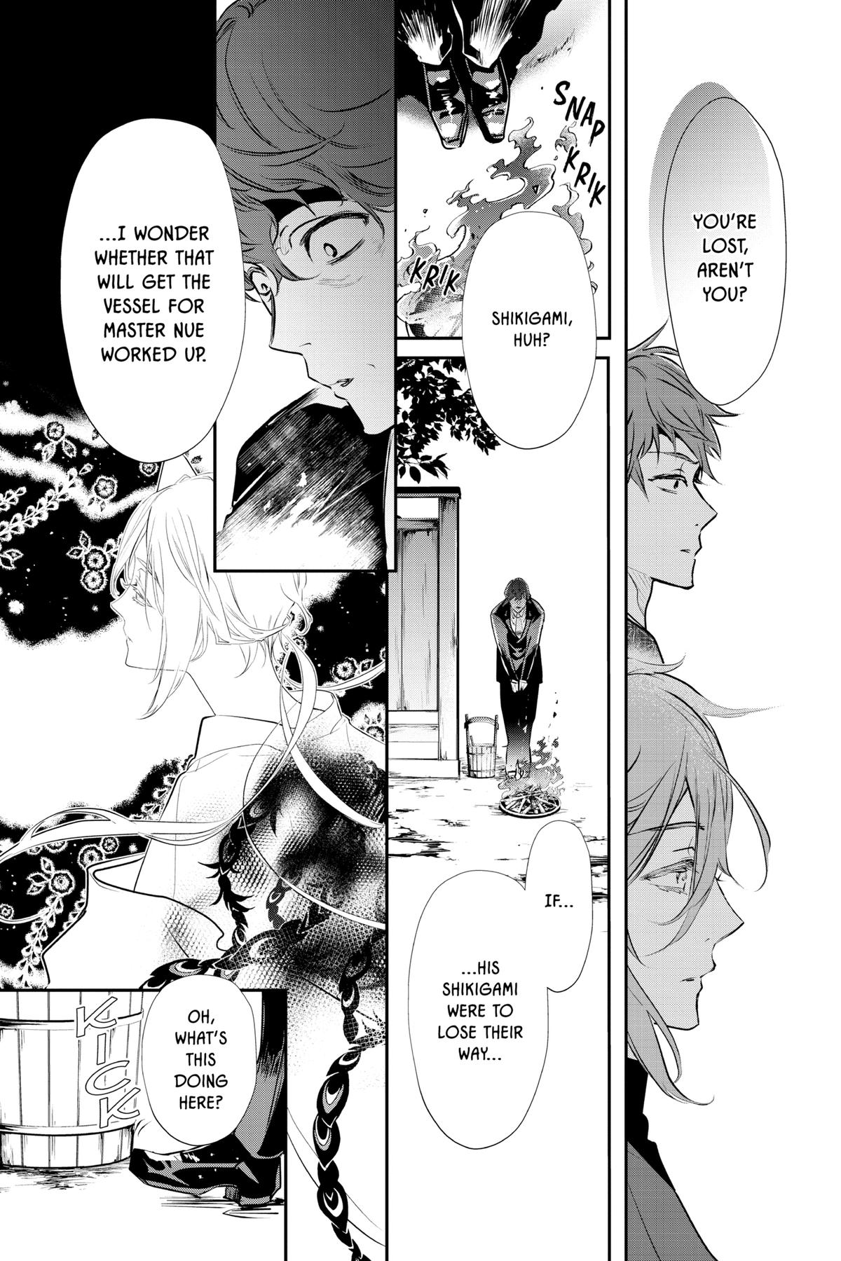 The Demon Prince of Momochi House - Succession Chapter 9 - Page 20