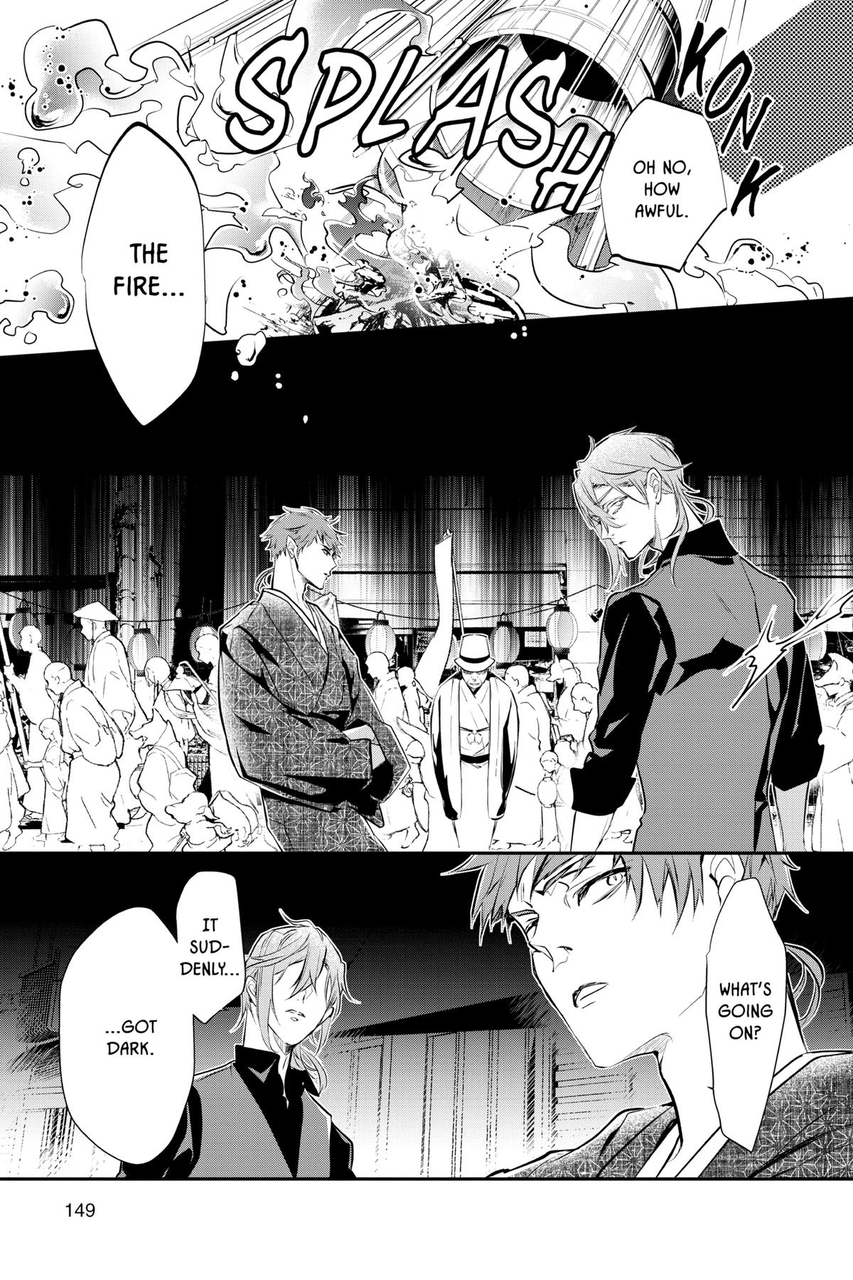 The Demon Prince of Momochi House - Succession Chapter 9 - Page 21