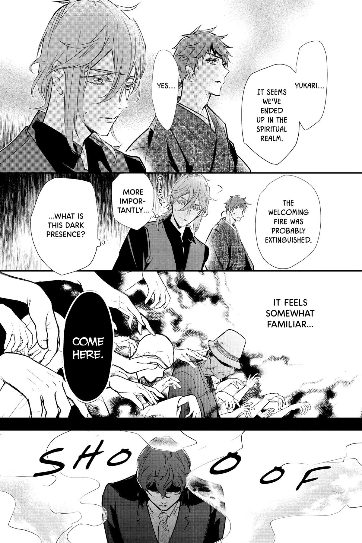 The Demon Prince of Momochi House - Succession Chapter 9 - Page 23