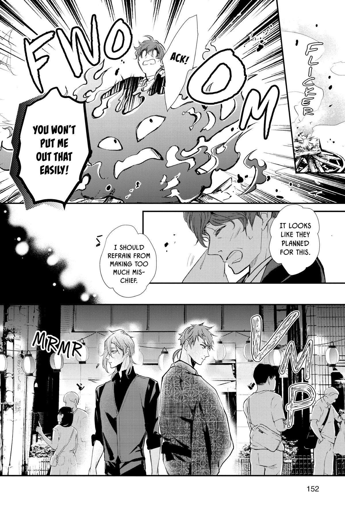 The Demon Prince of Momochi House - Succession Chapter 9 - Page 24