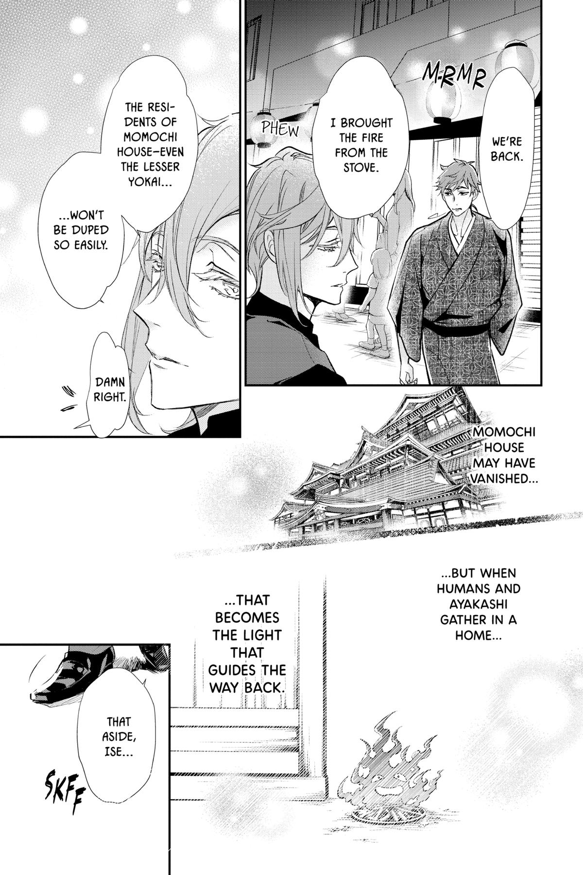 The Demon Prince of Momochi House - Succession Chapter 9 - Page 25