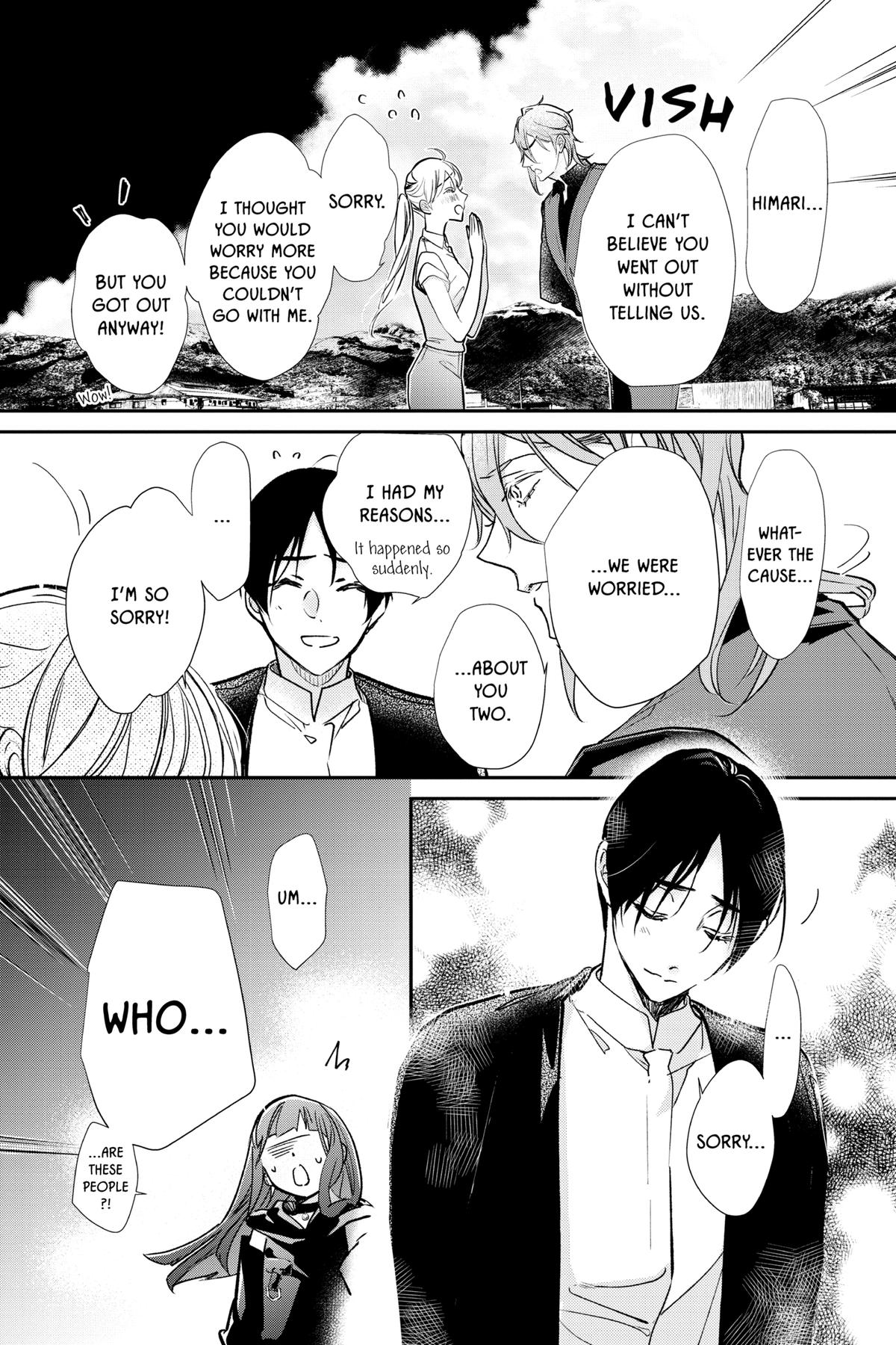 The Demon Prince of Momochi House - Succession Chapter 9 - Page 32