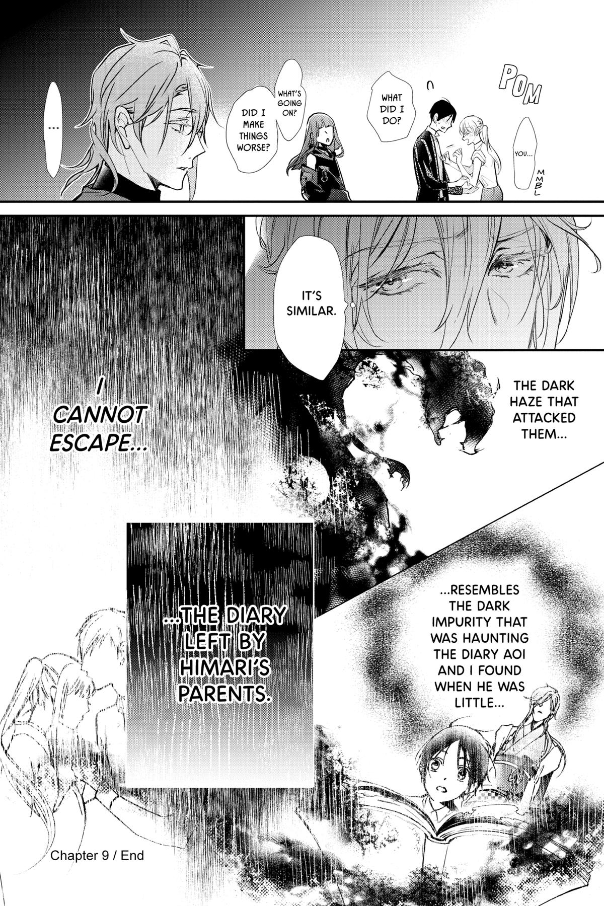 The Demon Prince of Momochi House - Succession Chapter 9 - Page 39