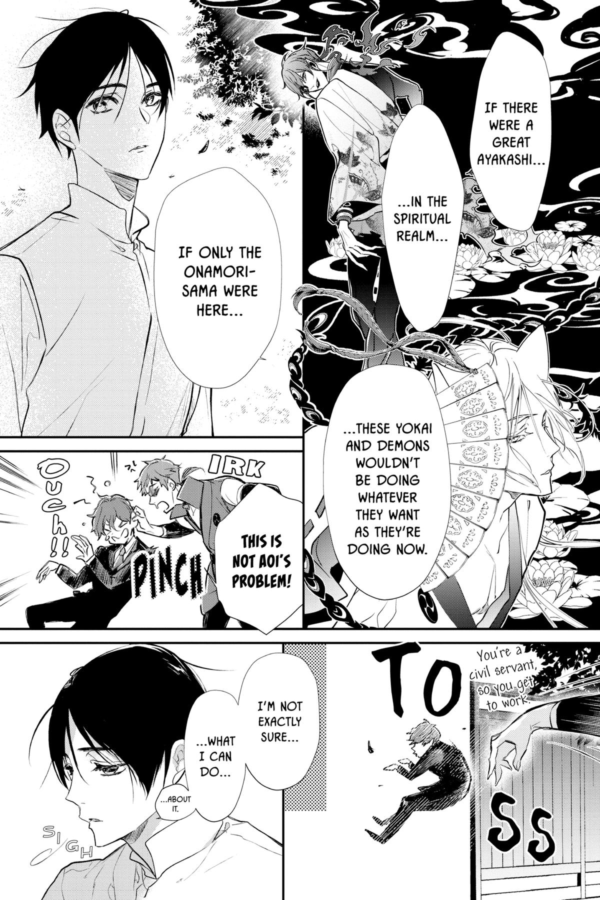 The Demon Prince of Momochi House - Succession Chapter 10 - Page 5