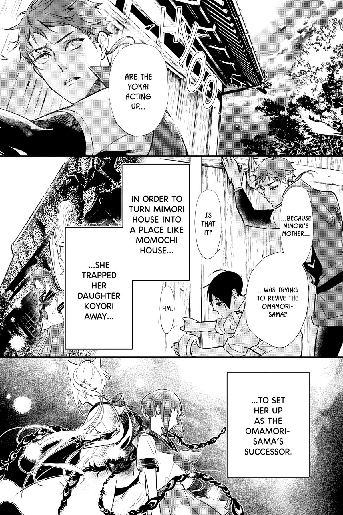 The Demon Prince of Momochi House - Succession Chapter 10 - Page 6