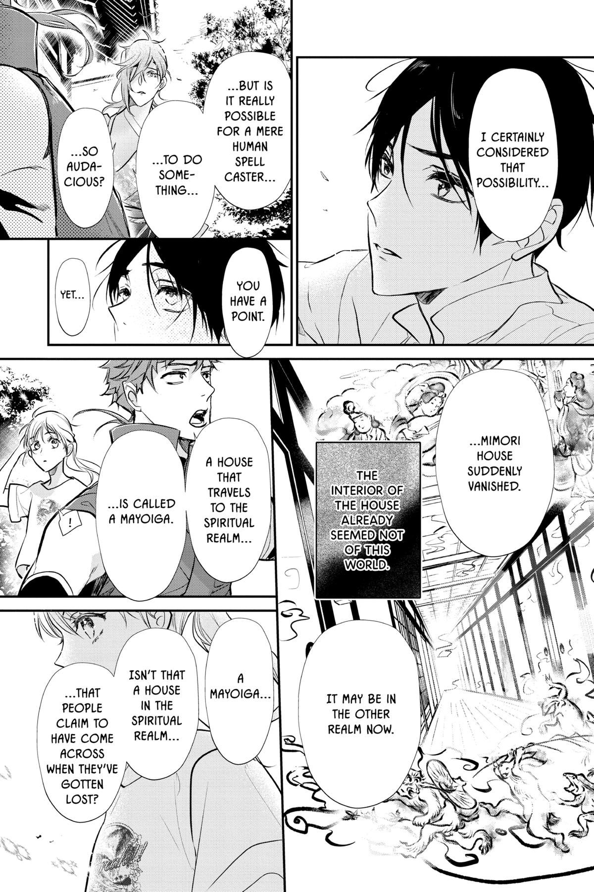 The Demon Prince of Momochi House - Succession Chapter 10 - Page 7