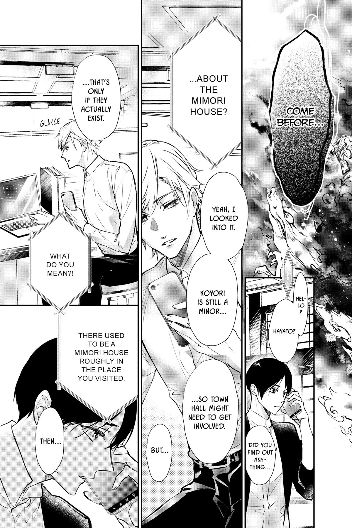 The Demon Prince of Momochi House - Succession Chapter 10 - Page 9