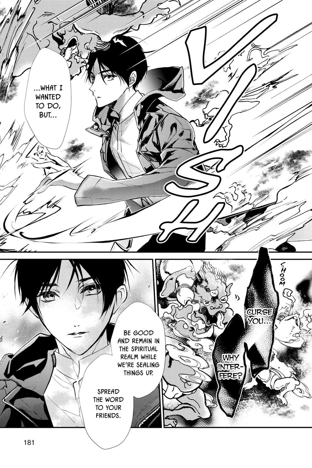 The Demon Prince of Momochi House - Succession Chapter 10 - Page 11