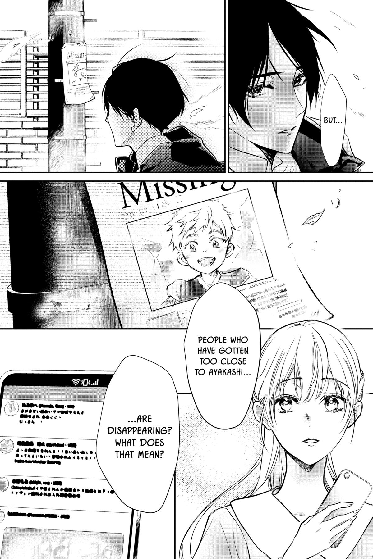 The Demon Prince of Momochi House - Succession Chapter 10 - Page 14