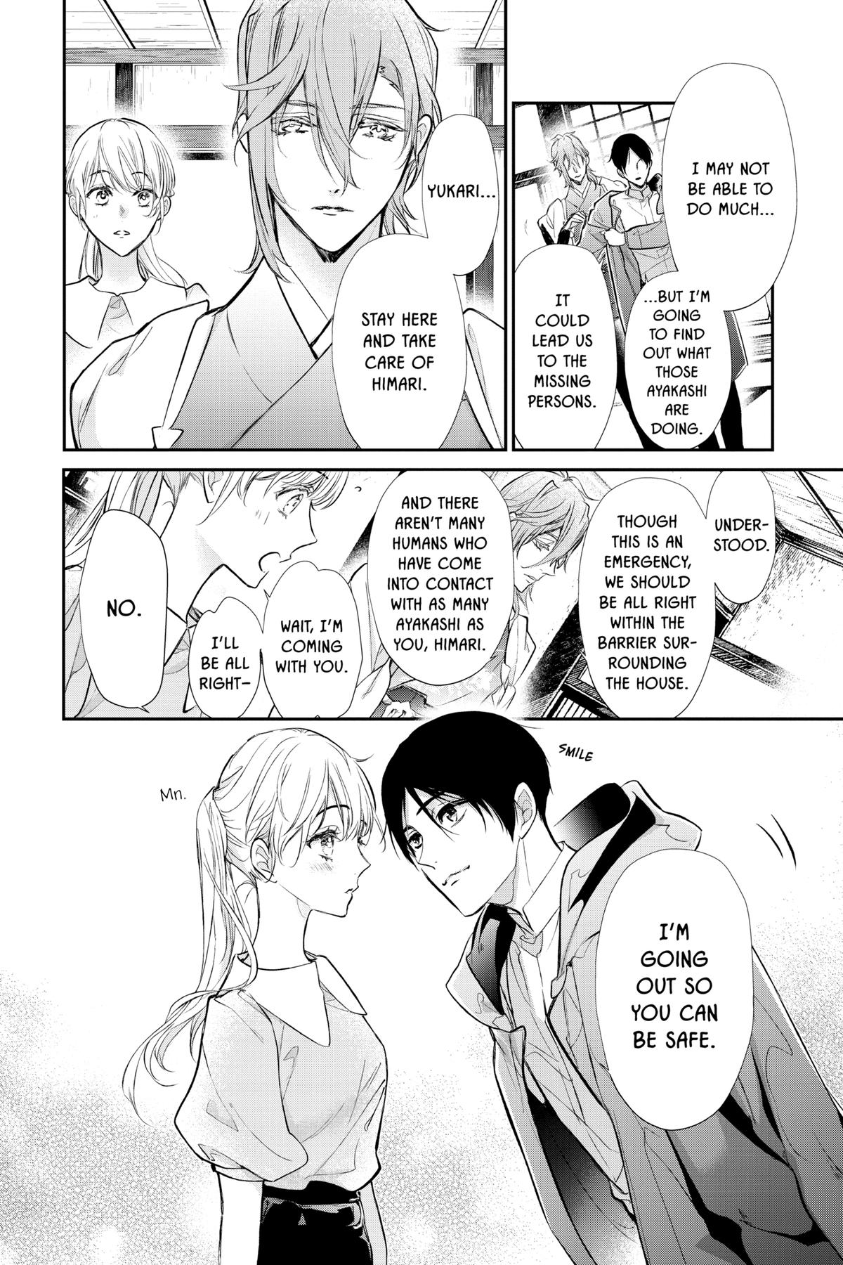 The Demon Prince of Momochi House - Succession Chapter 10 - Page 16