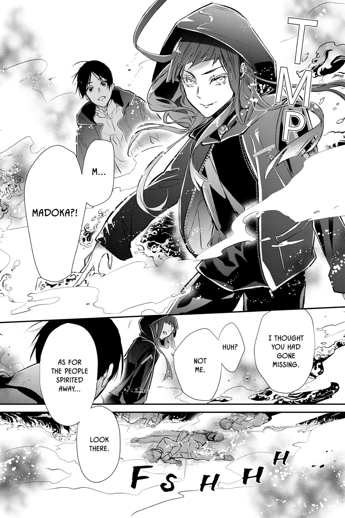 The Demon Prince of Momochi House - Succession Chapter 10 - Page 21