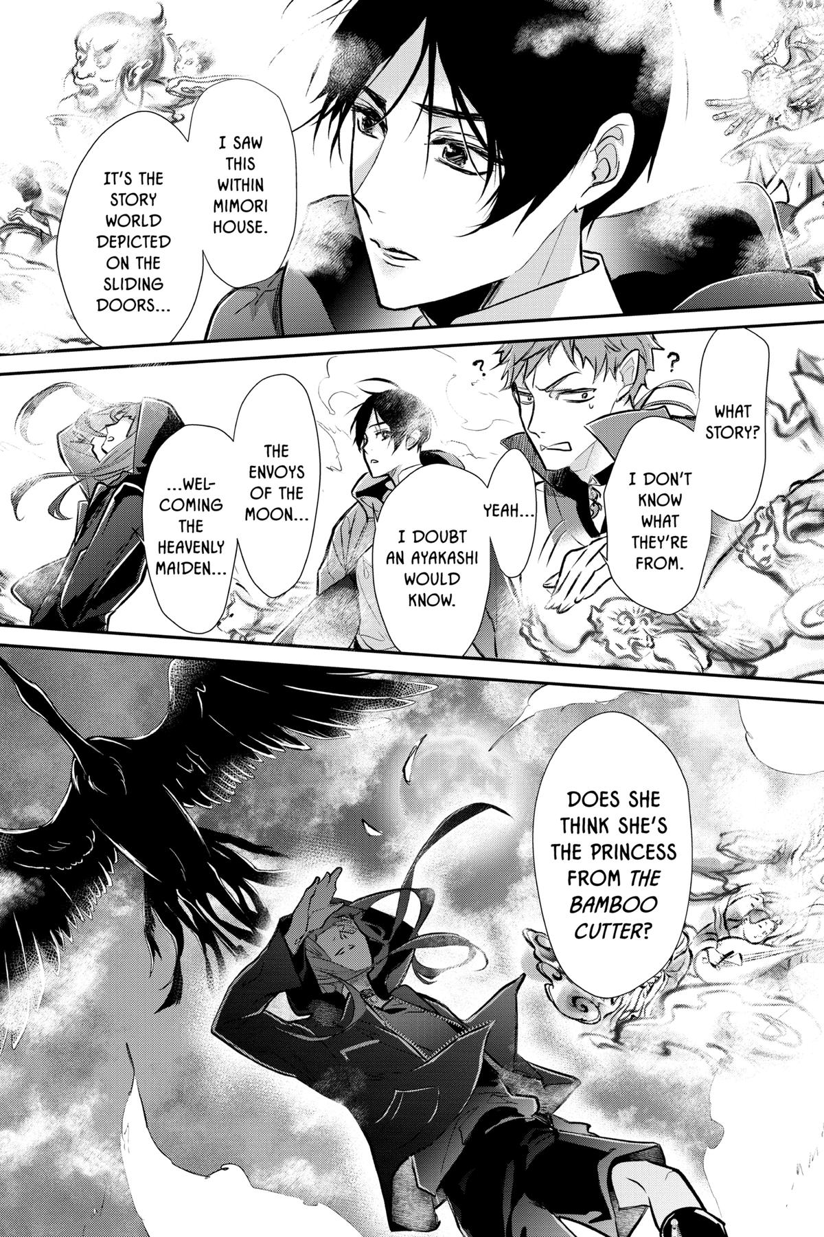 The Demon Prince of Momochi House - Succession Chapter 10 - Page 23