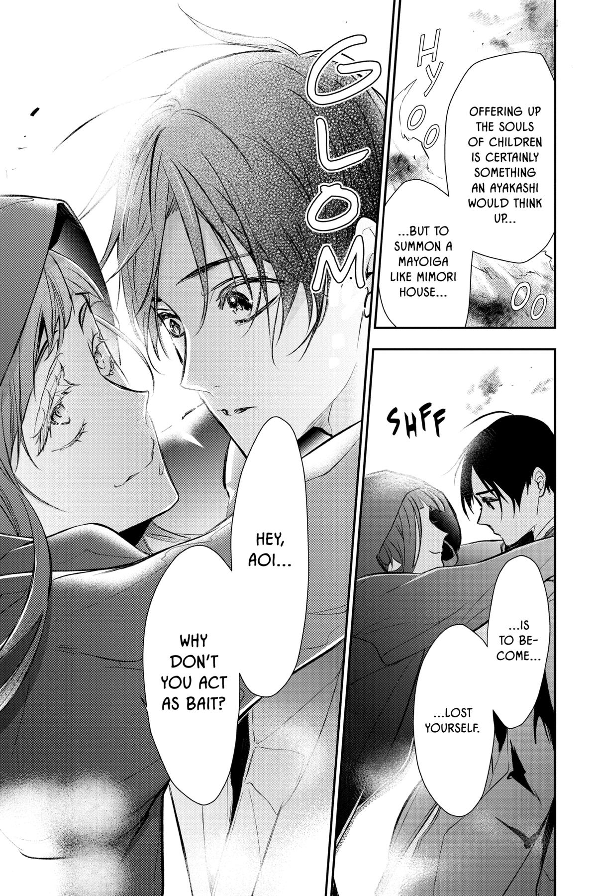 The Demon Prince of Momochi House - Succession Chapter 10 - Page 29