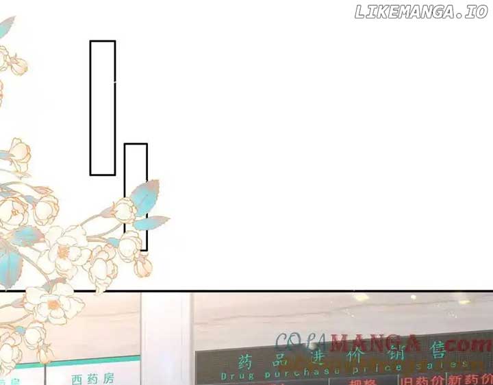 The Dentist Won’t Stop Teasing Me Chapter 21 - Page 19