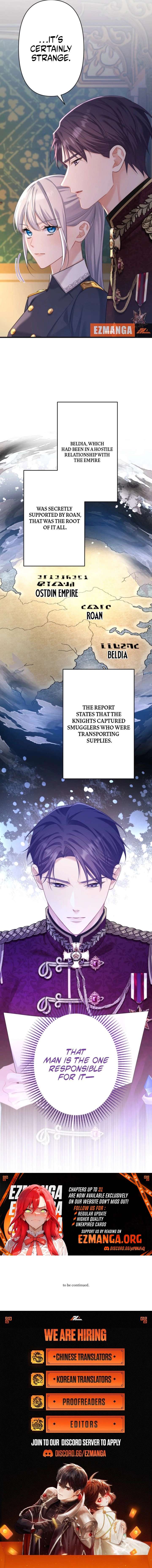 The Desire of the Princess from a Fallen Kingdom Chapter 26 - Page 12