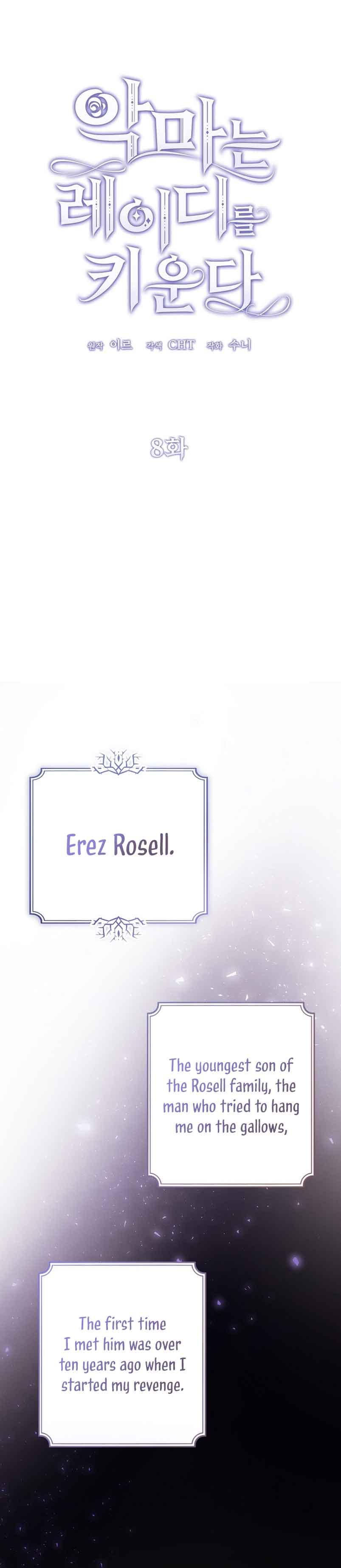 The Devil Raises a Lady Chapter 8 - Page 8